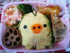 「『キイロイトリ』のオムライス弁当！！」