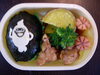 「妖怪ウォッチの『ウィスパー』弁当！！」