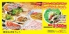 韓国居酒屋 りょう 焼肉 韓国料理 まいぷれ 松江