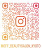 「moffのご予約とレンタルサロンについて𓂃 𓈒𓏸𑁍‬」