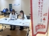 ニッセイさんのブースで血管年齢チェック✅「SAFE TOWN EXPO 2026」
