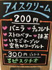 「紫ゆかりの館オープン1周年感謝祭に出店します」