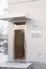 住宅街の一軒家を改装したお店です。「エステサロン Palm（パルム）」