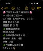 「もう悩み続けるのをやめる選択！しませんか💖」