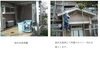 「一般住宅ー外壁改修工事　Ⅱ」