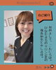 「🚨告知📢7月イベント出店します😊【宮崎 ひなたまちのサロン lihi】」