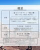 仲間と挑む富士登頂「【今年もやります！】富士登山」