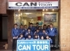 「CAN（キャン）　ツアー」何でもできる！　何でもやれる！　何でもご相談ください。
