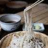 武州しこめん