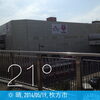 「5月19日  枚方＠枚方市駅前の様子です。」