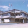 島根県隠岐島前集合庁舎