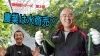 Youtubeチャンネル開設しております！お楽しみ下さいね☆「タネのハシモト」
