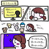 「すいくんみん子ちゃんシリーズ（生活リズムと睡眠）①」