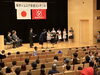 いきいき賞「2024 産経ジュニア書道コンクール 贈賞式　(姉妹教室こころ)」