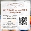 「ハロウィンworkshop」