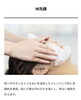 石油系乳化剤フリーで安心安全な化粧品を使用「エステ体験キャンペーン開催中❣️」