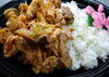 新商品！特製ポークチャップライスです！「手作り弁当出来ました！」