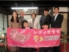 https://higashi-okayama.mypl.net/article/radio-saidaiji_okayama/105164