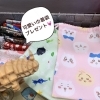 お子様用、来店プレゼント☺️「可愛いお客様ご来店🥰」