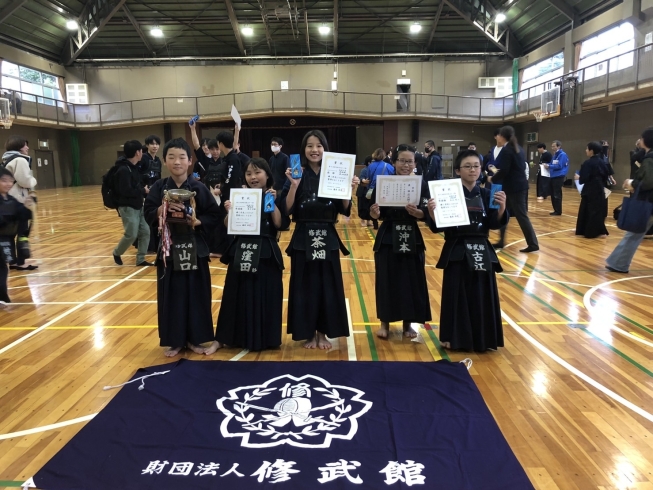 鶴丸杯優勝 修武館Bチーム「第72回伊丹市民スポーツ祭剣道大会・第24回鶴丸杯少年剣道大会【11/12】」