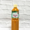 インドカレー屋さんの謎のドレッシング(1L)