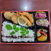 三重県産豚ヒレカツ　唐揚げ　エビフライ入り弁当「10月１９日のお弁当」