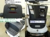 現行セニアカー 2024年製 33.8万円♪ スズキ セニアカー ET4DB 白色 