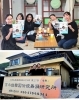 「5月31日、常設舞台にて 日韓🇯🇵🇰🇷文化芸術交流の大切なひとときを開催することとなりました。」