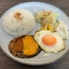 ロコモコ チリチーズ