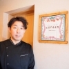 恵庭市和光町【街の小さな洋菓子店　consan】