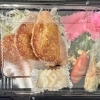 ハムカツ弁当