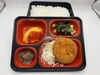 ヘルシー弁当「１０月３１日のお弁当🍱」