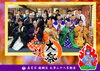 集合写真「「コロナ退散の大祈祷法要（秋の大祭）」～結果報告５～」