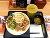「Món Mới Tại Matsuya: Cơm Gà Karaage Giòn Rụm, Ngon Từ Miếng Đầu Tiên」