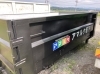 ID102071】アームロールコンテナ | 特殊車輛 | 株式会社アタッチ