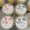 "Super Hot" treats, "Cool" delights.「【大切な節目の日に】職人が腕を振るう本格仕出し。＆雨の日の手作り惣菜も充実！🍱✨」