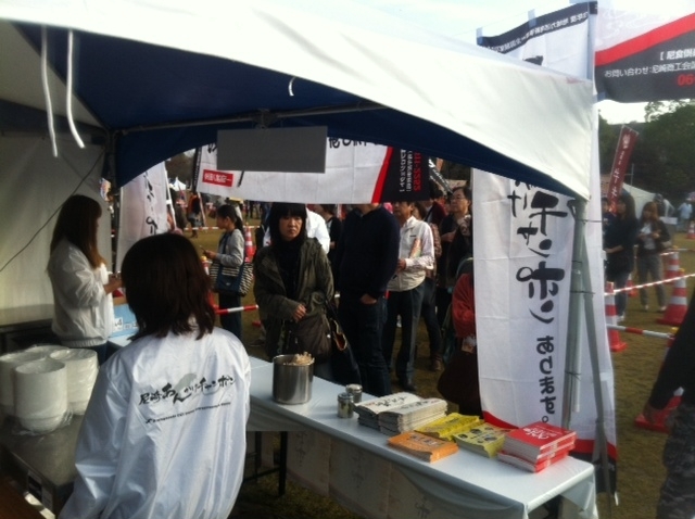 園田学園女子大学の生徒さんも、ボランティアスタッフで２日間お手伝いしてくれました。