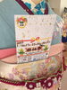 完全予約制でご案内致します。「振袖祭【葛飾区限定！成人式の豪華振袖フルセットレンタル店】」