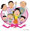 「佐賀玉屋 本館6階催事場では「ありがとう45周年！みんなのサザエさん展」が開催中！」