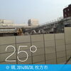 「5月30日 枚方＠枚方市駅前の様子です。」