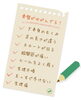 「営業時間と営業日について＞_＜」