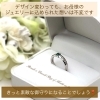 「お母様から譲り受けた、エメラルドリングの高さを低くリメイクしました✨」