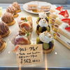 いちぢく、葡萄 ¥562(税込)「10月 定休日のお知らせ」