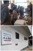 地域の畳作りイベントに講師として参加しました！「小山畳店」