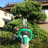 「剪定&学びな一日p(^-^)q」
