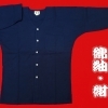 義若の綿紬（紺）