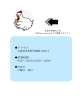 【鶏soboro様】大阪送料無料★3か月保障★YRZ-F15MW★IR258 鶏soboro様】大阪送料無料☆3か月保障☆YRZ-F15MW☆IR258