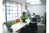 「平山興業株式会社」