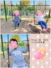 郡津神社の公園で遊びました「今日もぽかぽかいい天気♡【交野市・小規模保育園】」
