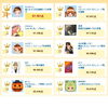 「JOYSOUND うたスキ店内ランキング(5/26～6/1)結果発表！」